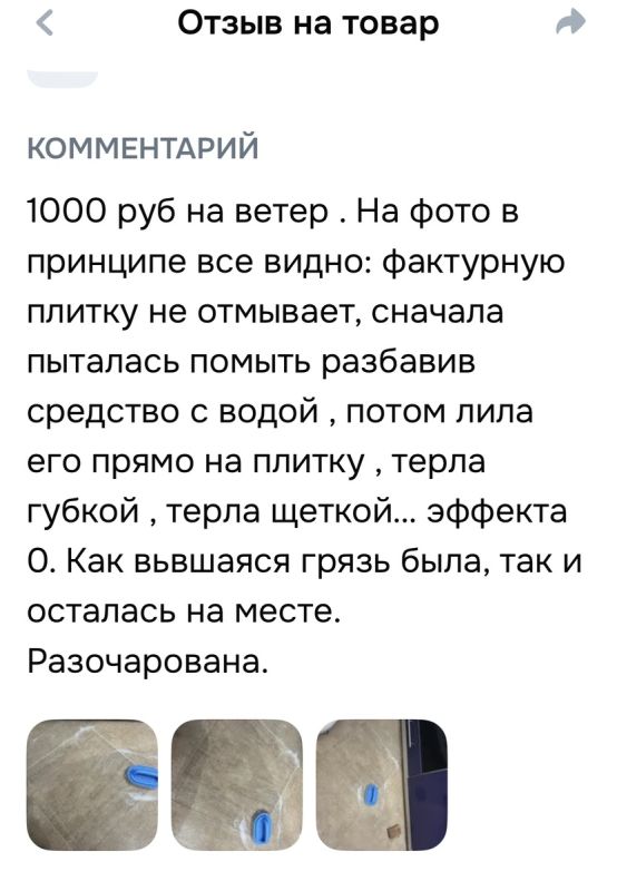 ��������� ����������: ��� ������ ������� ����� � ���������� ���� �� �����