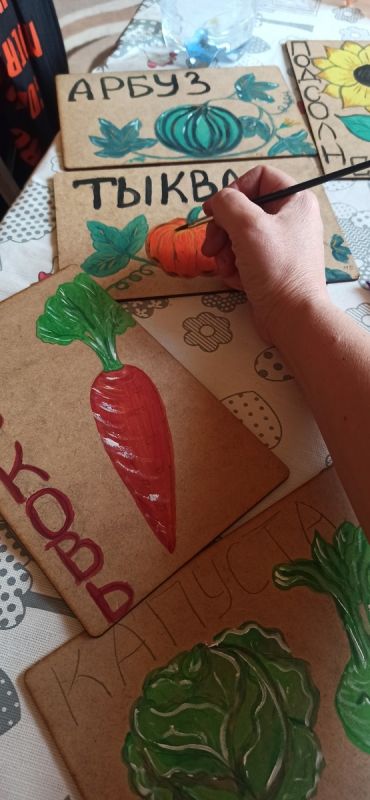 ��������� �������� �������: ��� ���� � ���� ������ ��������� ����