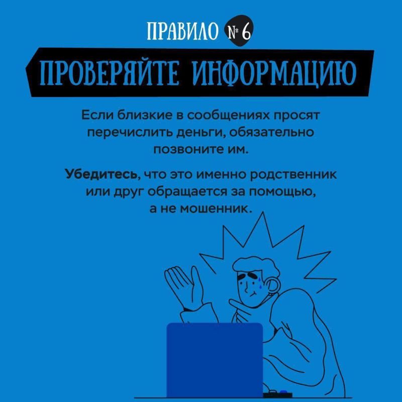          :