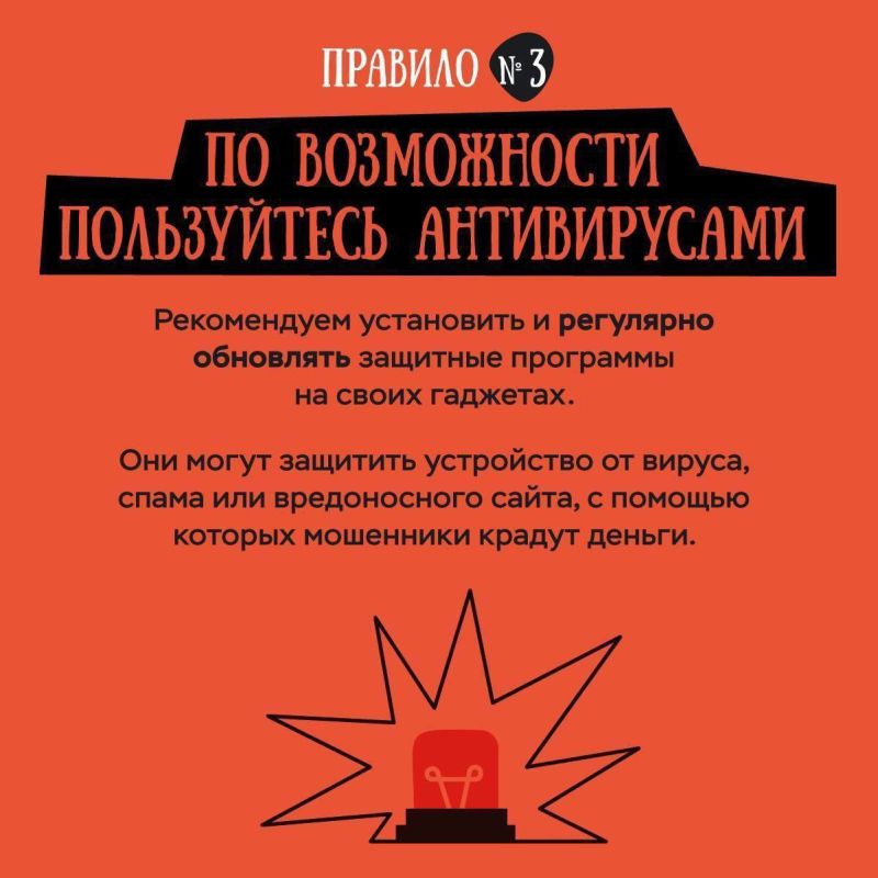          :