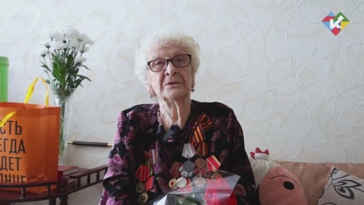       ,     12 ,    