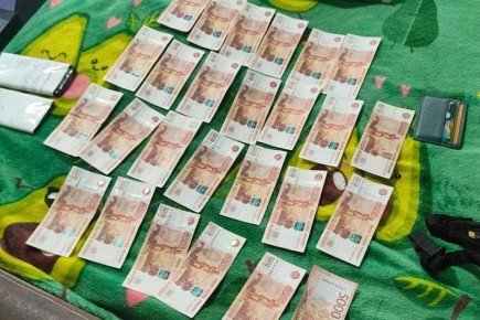       ,        32 000 000    