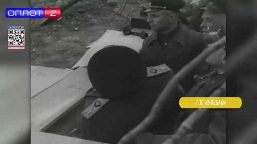    .  1947       -20   :          