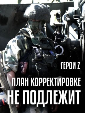,                 1 ,   