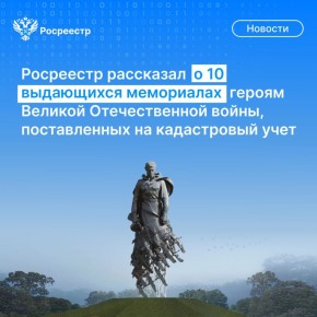   80-         10  ,            ()