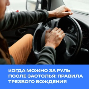      :   