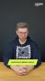Каждый день мы сталкиваемся с десятками новостей