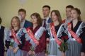 В гимназии 27 собравшиеся встретили бурными аплодисментами учеников 11-А класса с классным руководителем Светланой Волковой и учеников 11-Б класса с классным руководителем Натальей Сажиной, которые выстроились для...