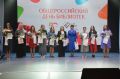 В Кургане торжественно наградили лучших сотрудников библиотечной системы