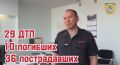Нетрезвые водители продолжают калечить себя и других участников дорожного движения
