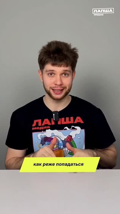 Каждый день мы сталкиваемся с десятками новостей