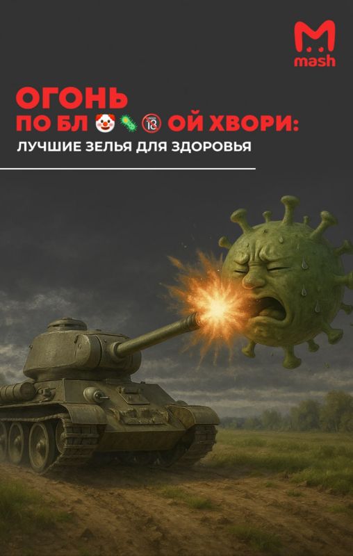 , ,              