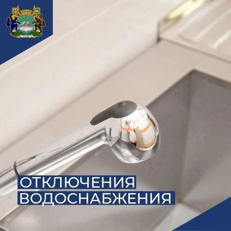    ,         1000   : . , 12  10:00  6   8:00  7  2025         