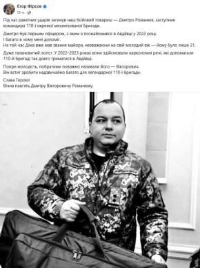 &quot;&quot;    110-        