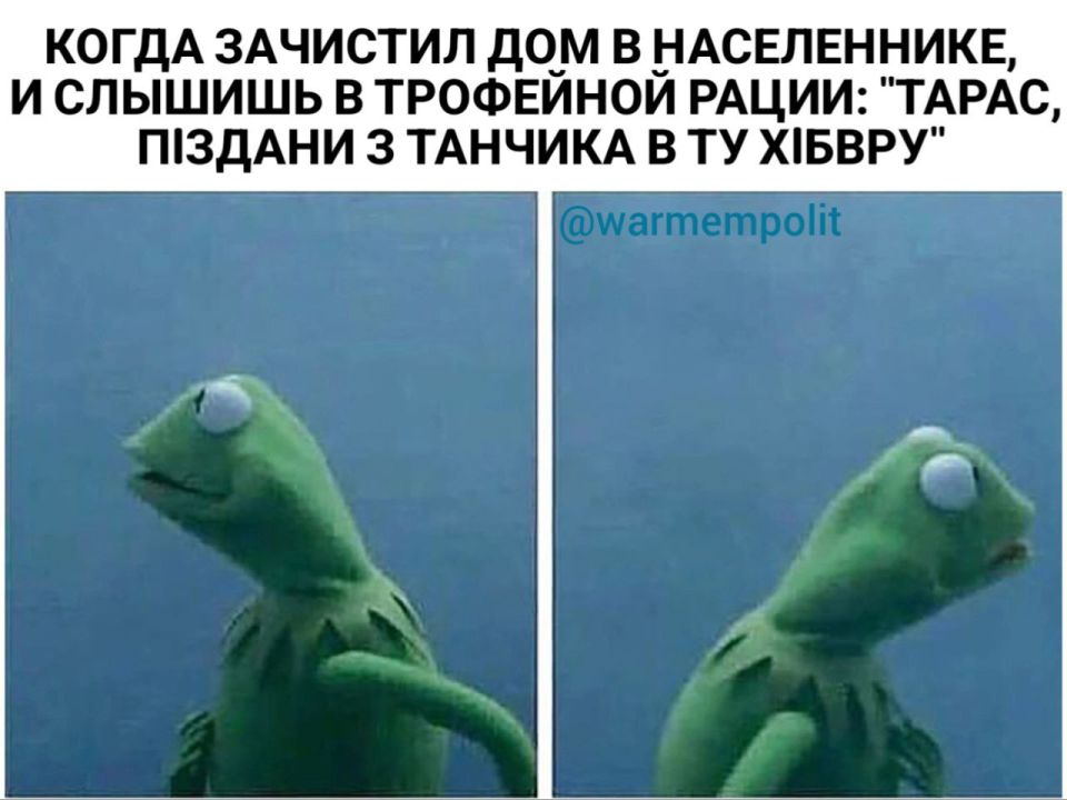 @warmempolit