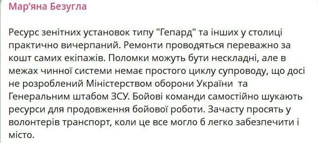     &quot;&quot;      