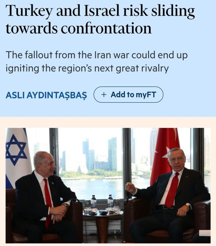             ,  Financial Times