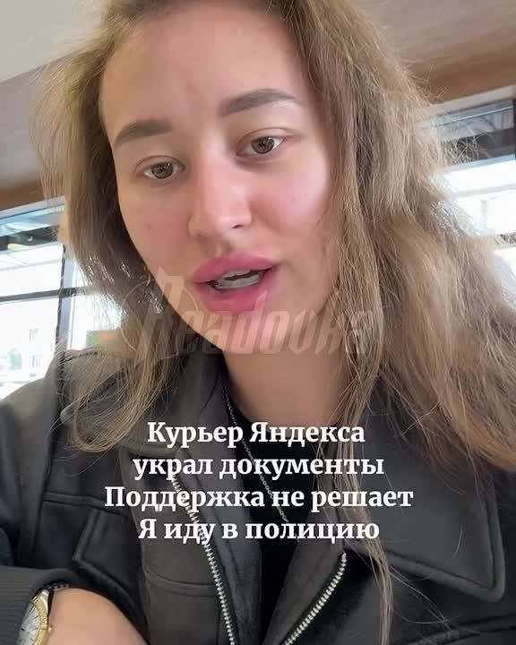    ,         ,    