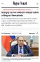     Magyar Nemzet        ,       