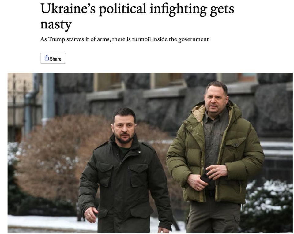         ,  The Economist