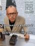  .       ,  Bild