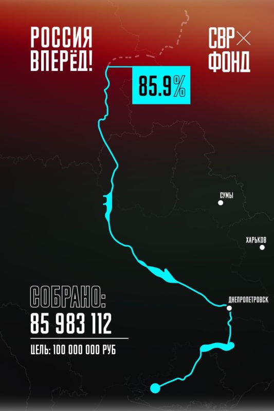  86                  !