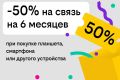   :     50%     