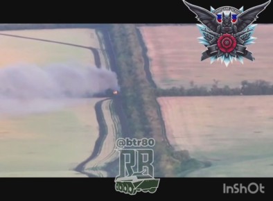   :   FPV,   