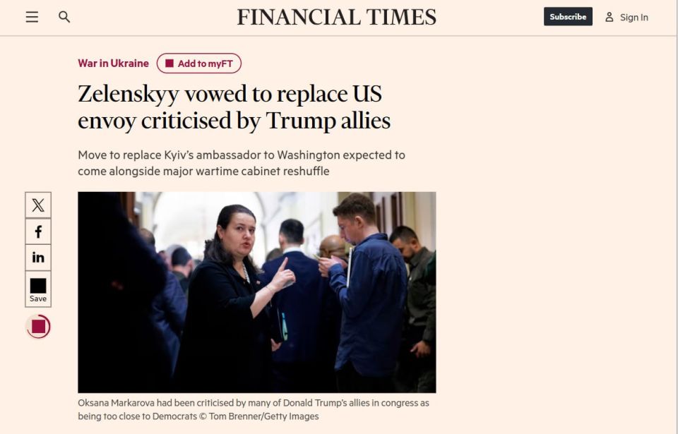      :     ,      ,  Financial Times