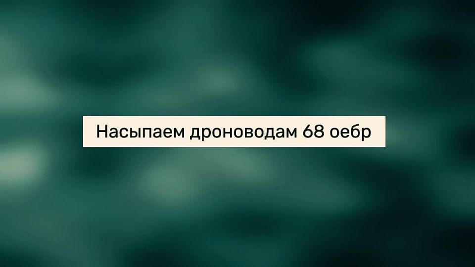      68     