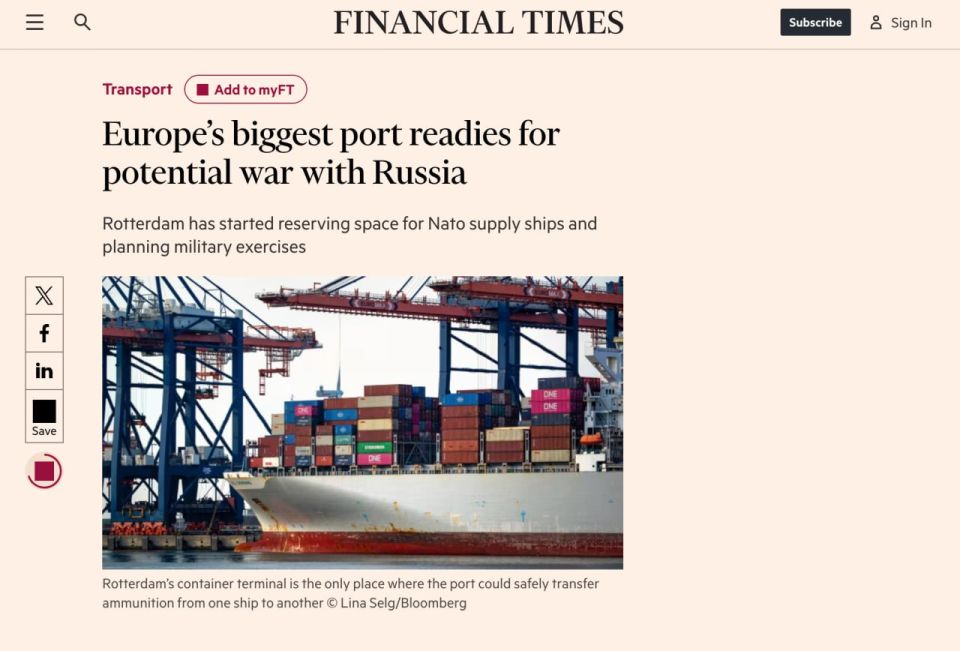 Financial Times:         