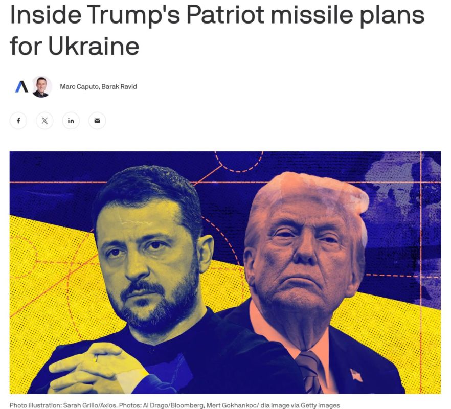      10 -  Patriot,  Axios
