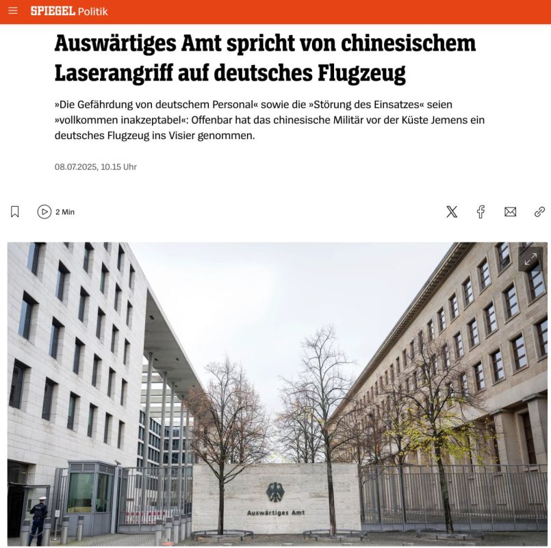 Spiegel:   ,      
