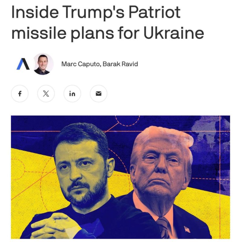       Patriot  Axios