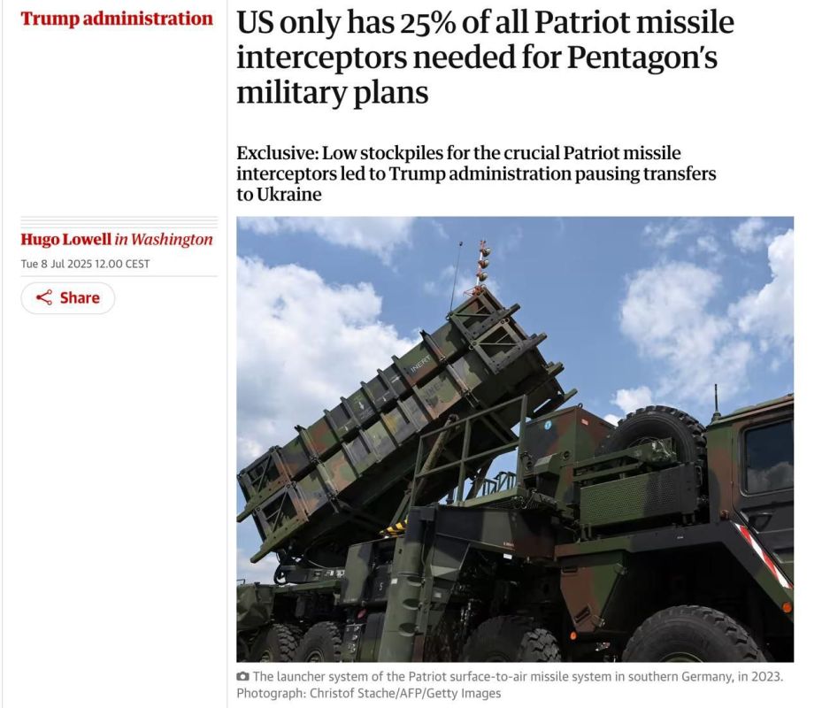        Patriot -     The Guardian