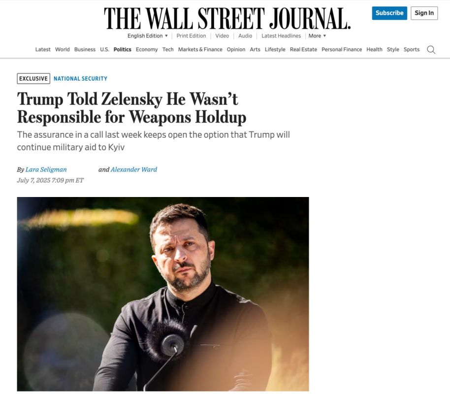 The Wall Street Journal:        ,          