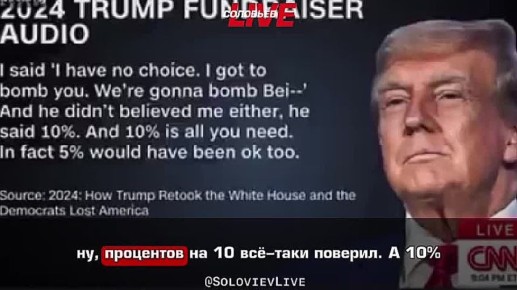    , ,   10 - 