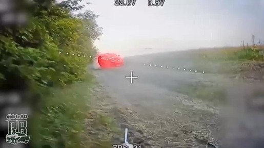   : FPV     