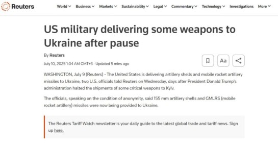     ,  Reuters     