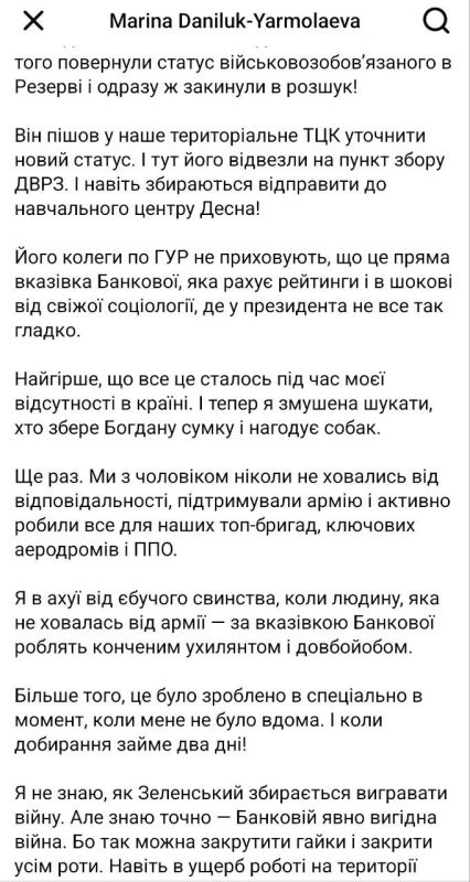    :   -, &quot; &quot;  
