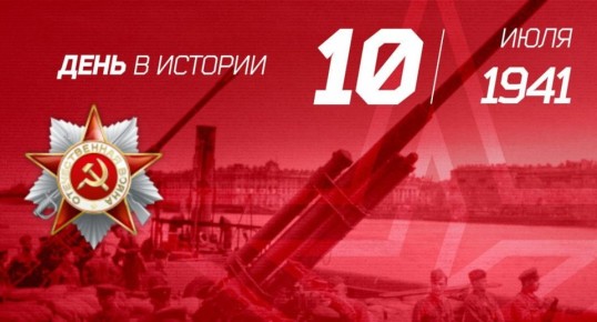10 .   