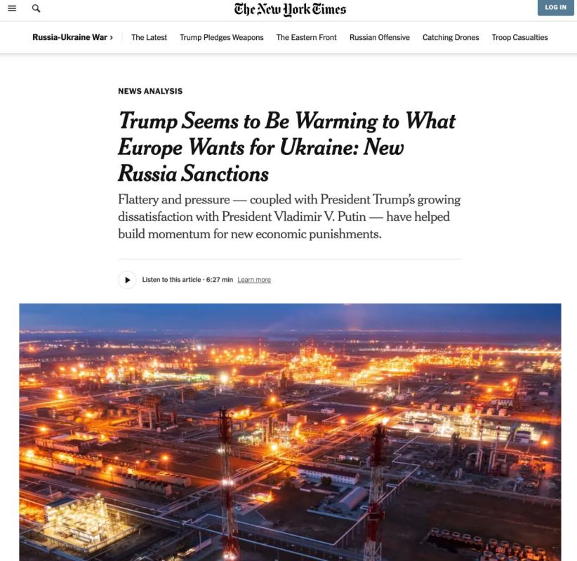             ,  NYT
