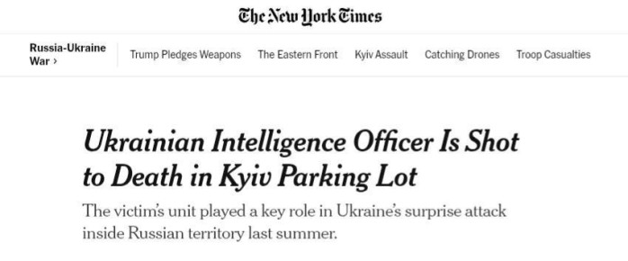 The New York Times:           