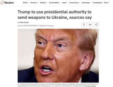     ,     
