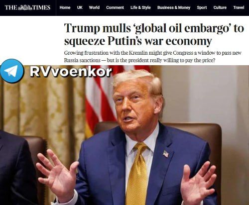 The Times:       