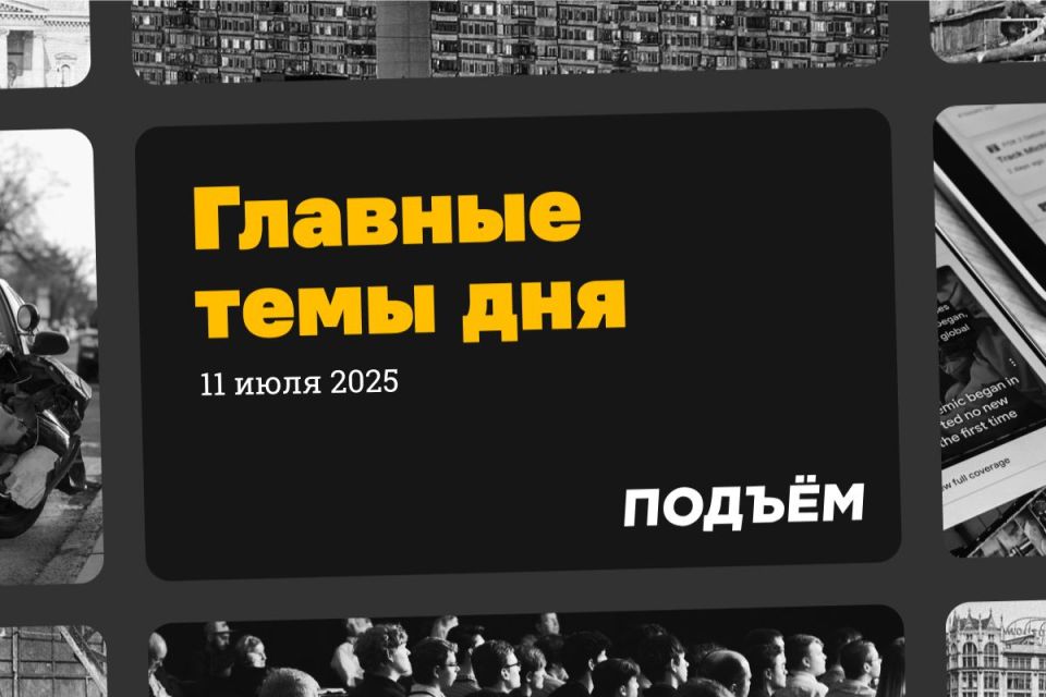        ,         -400