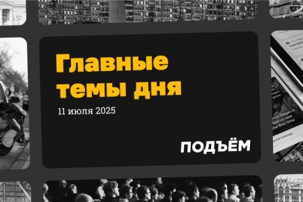        ,         -400