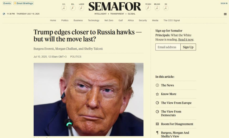          ? - Semafor
