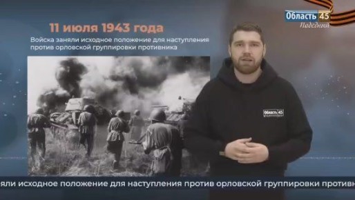 11  1941    