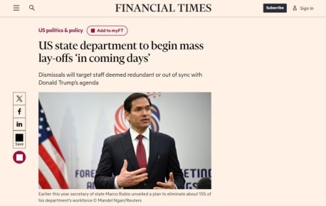      ,  Financial Times